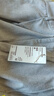 无印良品（MUJI）女式 弹力起毛 抽褶裤 休闲西裤长裤子春秋款 BE1P0C3A 浅米色 M (160/66A) 实拍图