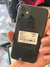 苹果11 Apple iPhone11 二手苹果手机 游戏手机 4G双卡双待 国行全网通 黑色 95新64G【豪华大礼包】 实拍图