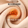 浪莎女士保暖内衣套装羊毛蚕丝护腰护膝护背加绒加厚秋冬打底秋衣秋裤 实拍图