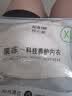 华婷露（Huatinglu）0.2cm小胸超薄四季款兔耳朵内衣无痕收副乳防下垂大码美背文胸罩 宽肩带-奶白色 XL (适合85ABC罩杯,125-140斤) 实拍图