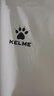 卡尔美（KELME）运动紧身衣男秋季长袖打底衫透气篮球足球弹力训练健身服 白色9161TL1001(升级款) L/175 实拍图