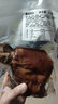 鲁大厨酱卤猪肘子熟食整只虎皮蹄膀开袋即食真空包装肉类山东特产 五香猪肘800g/只*2只【礼盒装】 实拍图
