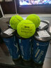 史莱辛格（Slazenger） 网球整箱温网比赛3/4粒铁罐胶罐比赛用球施莱辛格豹子球筒装新货 三粒 胶罐 6筒 实拍图