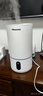 海信（Hisense）加湿器卧室家用办公桌面4L大容量空气加湿器孕妇婴儿低噪大雾量迷你空调加湿伴侣香薰净化一体机 高配版【触控+净化滤芯】SGM220-YN01 实拍图
