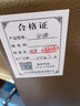虎牌保险柜家用隐形小型柜指纹密码办公保险箱全钢可入墙入衣柜 40型 咖啡金 密码款 实拍图