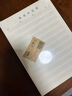 多利博士A4/35张英语纸作业纸四线三格英语本子信纸作文纸稿纸本学生专用加厚大笔记本信签纸单词草稿纸3本装 实拍图