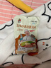 陆小余【清真】正宗兰州牛肉面调料拉面汤料煮面调料包独立小包装调味料 独立小包200g*1袋 实拍图
