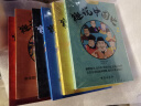趣说中国史1+2升级版 清朝篇 秦汉篇  如果把中国422位皇帝放在一个群里他们会聊什么 古代帝王群聊好看到停不住的中国史 趣说中国史1+2+宋明清秦汉全6册升级版 晒单实拍图
