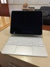 Apple/苹果 妙控键盘 - 适用于 13 英寸 iPad Pro (M4) - 中文 (拼音) - 白色 晒单实拍图