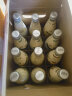 乐可芬（LOCKFUN）椰子水芒果味290ml*12瓶夏季出游露营饮料整箱泰国进口椰奶椰子汁 实拍图