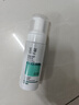 玉泽净颜调护洁面泡 水杨酸泡沫洗面奶温和清洁控油无皂基男女油痘肌 净颜调护洁面泡150ml 实拍图