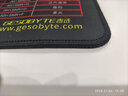 吉选（GESOBYTE）S831快捷键鼠标垫 800*300*3超大加厚办公游戏鼠标垫 学生桌垫 精密锁边 可水洗 实拍图