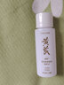 春娟黄芪保湿修复润肤水120ml补水保湿护肤适用皮肤细纹干纹爽肤水 实拍图
