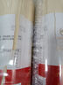 若男龙须挂面1kg/把龙须面 /鸡蛋面/担担面/宽宽面/强劲面 龙须挂面1kg（细面） 2把 实拍图