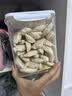神经猫猫零食冻干猫咪零食鸡胸肉冻干成猫幼猫营养增肥主食猫粮鸡肉粒 【大块土鸡肉】 500g*3桶 【3桶约135个】 实拍图