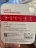 banq 128GB TF（MicroSD）存储卡 A1 U3 V30 4K 行车记录仪&安防监控专用内存卡 高度耐用 实拍图