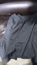 猫人男士睡衣男夏季精梳纯棉家居服男短袖条纹撞色睡衣中灰色L 实拍图