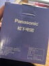 松下（Panasonic）毛球修剪器 剃毛器 衣服起球去球器 家用打毛器 刮毛器 去球神器 星黛紫 NI-LR001-V 实拍图