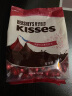 好时（Hershey’s） 好时之吻 Kisses 眩彩多口味糖果巧克力 糖果零食 婚庆喜糖 黑巧500g*2 实拍图