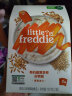 小皮（Little Freddie）有机藜麦多谷物高铁米粉宝宝辅食婴儿米糊钙铁锌米粉160g*1盒 实拍图