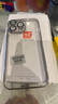 玄皇 【自带镜头膜】苹果14ProMax手机壳iphone14防摔高端透明超薄全包男女款简约硬壳 苹果14Promax【银色】久不发黄+防爆镜头膜 实拍图