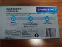3M 空调静电滤网净风片滤净滤芯片除PM2.5花粉尘螨过敏原宠物毛发二手烟除细菌配件cbg 【性价比之选】除尘基础型 新净化级（3米卷） 实拍图