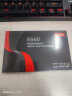 联想（Lenovo) 256GB SSD固态硬盘 2.5英寸SATA3.0 读560MB/s 台式机/笔记本通用E660系列 实拍图