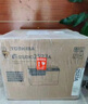 东芝（TOSHIBA） DP-2523A 2523AD 2323AMS 2323AMW 复印机黑白A3A4激光打印机复印机多功能办公一体机家用 DP-2523A（25页速度/USB连接） 官方标配（a 实拍图