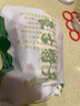 小牛燊燊黄膘牛排 内蒙古散养黄牛 原切牛排骨 鲜香美味味道醇厚 黄膘牛大排5斤 实拍图