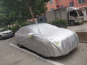 大昌揽月卡宴专用车衣全车罩24款保时捷Cayenne加厚防晒防雨遮阳隔热车套 实拍图