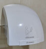莫顿（MODUN） 全自动感应烘手器烘手机商用卫生间干手机智能家用干手器烘干机 MD-688白色单热 实拍图