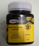 康维他（Comvita）百花多花蜂蜜1000g*1新西兰进口送长辈礼品送礼药食同源生日礼物 实拍图