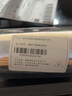 佳博Gainscha佳博全树脂基碳带卷 50 60 70 80 90 100X300M蜡基混合基碳带卷9025T佳博标签打印机碳带 蜡基碳带100*300米 实拍图