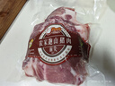 跑山密水农家新鲜猪前腿肉 前后尖肉 冷鲜臀尖肉 安心猪肉生鲜源头直发 前腿肉3斤 实拍图