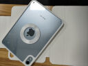 酷盟ipad air7/6保护套ipad11/10保护壳mini7/6/pro11/13英寸平板壳磁吸拆分防弯抗摔 象牙白【送钢化膜】720°旋转+强磁拆分 iPad mini7/mini6【8.3英 晒单实拍图