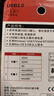 川宇 2.0读卡器TF/SD卡二合一相机内存卡读卡器 手机电脑多功能  C296 黑色 实拍图