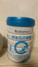 合生元（BIOSTIME）贝塔星 较大婴儿配方奶粉 2段(6-12个月) 法国原装原罐进口 900克 晒单实拍图