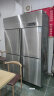 澳柯玛（AUCMA）四门冰箱商用冰柜立式冷冻柜六门冰箱大容量饭店食堂餐饮店后厨不锈钢厨房冰箱保鲜柜冷柜 标准款 双温900升 VCF-900AJ 实拍图