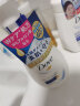 多芬(Dove)洗面奶氨基酸神经酰胺洁面慕斯160ml 泡沫清洁保湿敏感肌 实拍图