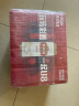燕京啤酒U8 小度酒经典特酿8度铝罐 北京顺义产 送货上门 500mL 12罐 整箱装 实拍图