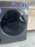 海尔滚筒洗衣机全自动带烘干10KG 新品上市 PTC智烘 超薄平嵌 羊毛绿标 商场同款XQG100-PBLEU78A7U1 实拍图