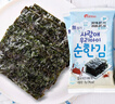 拿嘟（nahtoo）韩国原装进口那都海苔片健康即食拌饭儿童宝宝零食1岁2岁 即食海苔 2盒装20g（2g*10包） 实拍图