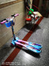 迪士尼（Disney）滑板车儿童女孩 可升降可折叠便携 蛙式脚踏滑步车 艾莎88106 实拍图
