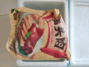 大紅門香卤猪头肉450g 熟食腊味即食下酒菜卤味速食北京特产中华老字号 实拍图
