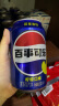 百事可乐 Pepsi 清柠味汽水 碳酸饮料 330ml*24听 百事出品 晒单实拍图