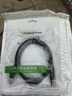 裕合联 双头USB3.0公对公对拷线线延长线高速笔记本台式机电脑移动硬盘两头传输线机顶盒 USB2.0公对公【一条装】 1米 实拍图