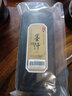 【全网低价，真便宜直播间】芬尚 文房四宝传统工艺松烟墨液 松香墨汁 学生毛笔书法课堂用书画墨汁500ml 实拍图