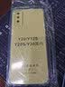 vivo Y30 5000mAh大电池强续航 后置AI智慧三摄拍照美颜智能游戏 二手手机 95新 云水蓝 4+128G 实拍图