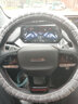 润群毛绒汽车方向盘套男女冬季新款保暖防滑通用型时尚毛绒把套 简约款灰色 单个方向盘套 实拍图