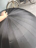 爱上雨24骨长柄雨伞男士大号自动加固暴雨结实抗风黑色商务定制直杆伞男 纤维骨【手动】24骨黑色加厚伞布 实拍图